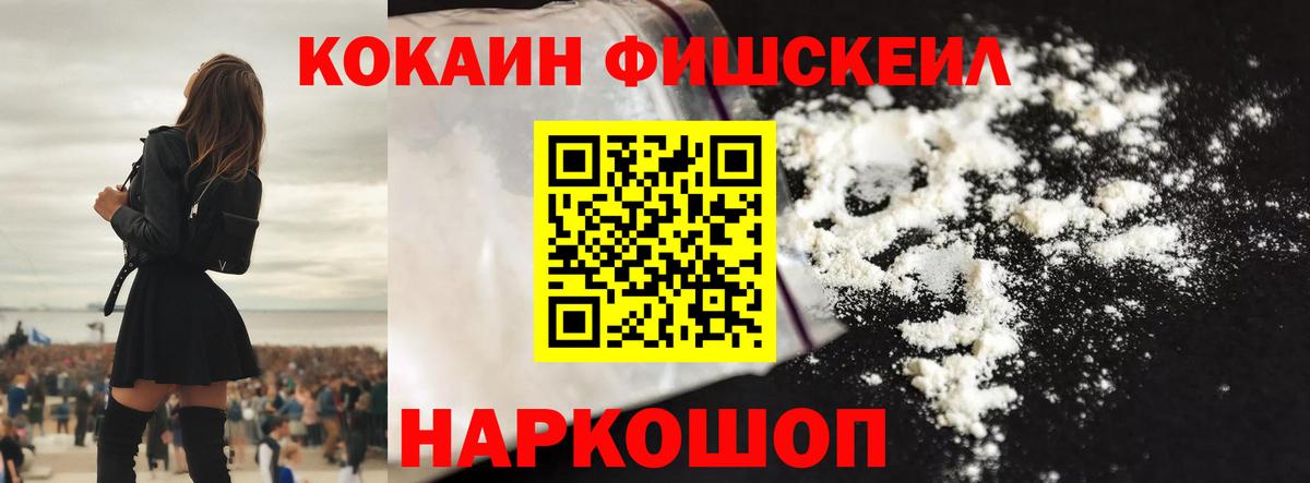 MDMA Каменка