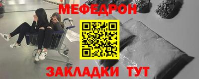 ГАЛЛЮЦИНОГЕННЫЕ ГРИБЫ Ликино-Дулёво