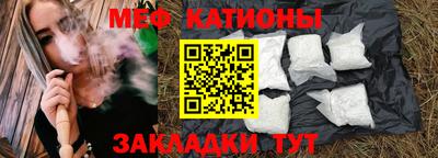 эйфоретик Лесосибирск