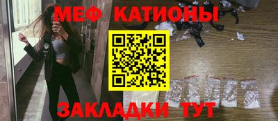ГАЛЛЮЦИНОГЕННЫЕ ГРИБЫ Ликино-Дулёво