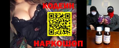 ГАЛЛЮЦИНОГЕННЫЕ ГРИБЫ Ликино-Дулёво