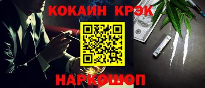ГАЛЛЮЦИНОГЕННЫЕ ГРИБЫ Ликино-Дулёво
