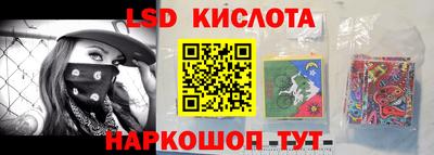 ГАЛЛЮЦИНОГЕННЫЕ ГРИБЫ Ликино-Дулёво