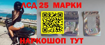 ГАЛЛЮЦИНОГЕННЫЕ ГРИБЫ Ликино-Дулёво