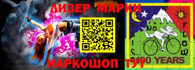 эйфоретик Лесосибирск