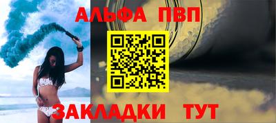 ECSTASY Ливны