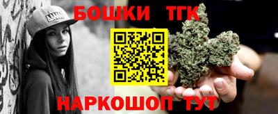 ECSTASY Ливны