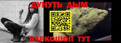 ECSTASY Ливны