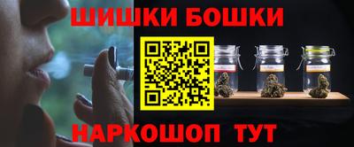 эйфоретик Лесосибирск