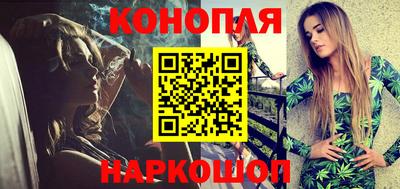 ECSTASY Ливны
