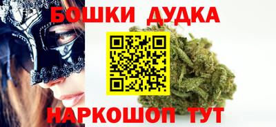 ГАЛЛЮЦИНОГЕННЫЕ ГРИБЫ Ликино-Дулёво