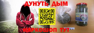 эйфоретик Лесосибирск