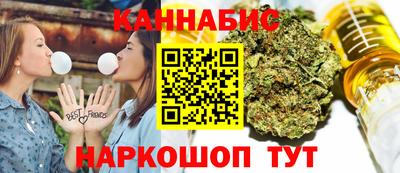 эйфоретик Лесосибирск
