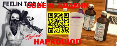 ECSTASY Ливны