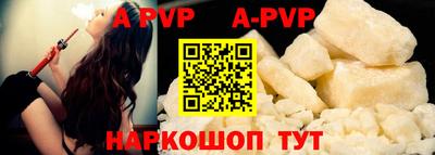 ECSTASY Ливны