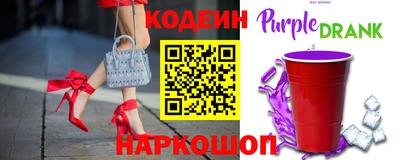 ГАЛЛЮЦИНОГЕННЫЕ ГРИБЫ Ликино-Дулёво