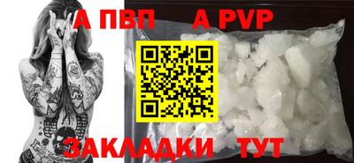 ГАЛЛЮЦИНОГЕННЫЕ ГРИБЫ Ликино-Дулёво