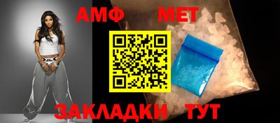 ГАЛЛЮЦИНОГЕННЫЕ ГРИБЫ Ликино-Дулёво