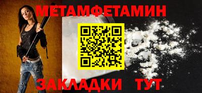 эйфоретик Лесосибирск