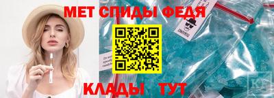 эйфоретик Лесосибирск