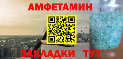ECSTASY Ливны