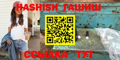 ECSTASY Ливны