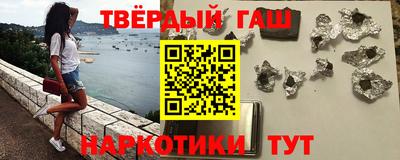 ГАЛЛЮЦИНОГЕННЫЕ ГРИБЫ Ликино-Дулёво