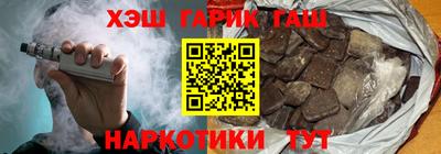ECSTASY Ливны