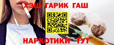 ECSTASY Ливны