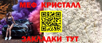 ГАЛЛЮЦИНОГЕННЫЕ ГРИБЫ Ликино-Дулёво